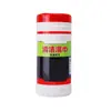 Personalización por el Fabricante de Toallitas de Protección para Automóviles Embotelladas y Empaquetadas, Toallitas Húmedas de Limpieza Sanitaria Desechables para Automóviles, y Procesamiento y Personalización