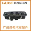 4602535AC es adecuado para control de interruptor de elevalunas de coche Dodge, Jeep, Chrysler 4602535AG