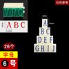 Sello Digital Sello Alfabeto Inglés 0-9 Año Mes Día Fecha A-Z Sello Combinación Número de Archivo