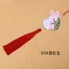 Pingente Borla Coelho de Jade Bordado Novo Estilo Nacional Chinês Estilo Antigo Ornamento de Lapela Hanfu Qipao Pingente de Bolsa Souvenir