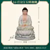 Estatuas de Mármol Blanco al por Mayor de los Tres Santos del Reino del Loto, Bodhisattva Guanyin, Buda Shakyamuni, Ksitigarbha, Maitreya y el Buda Azul Celestial