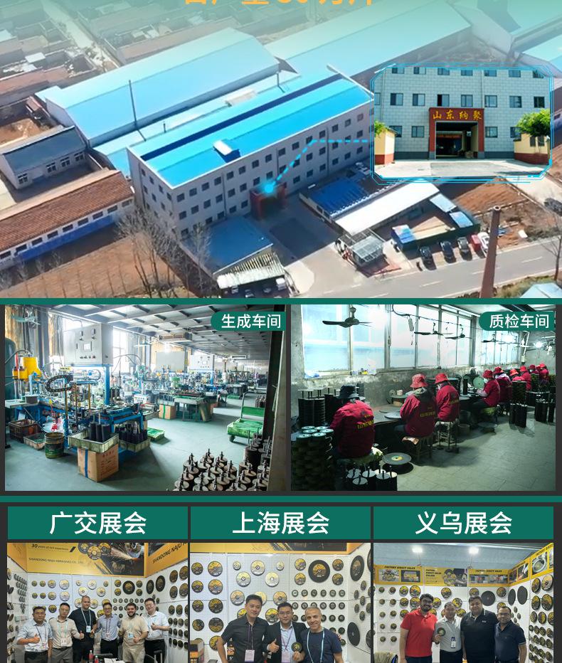 107纳聚鲨鱼详情页-20240324_03.jpg