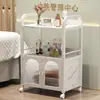 Carrito para Salón de Belleza, Carrito Pequeño para Salón de Belleza, Carrito para Equipo de Tatuaje, Carrito de Almacenamiento Móvil, Carrito de Herramientas para Salón de Peluquería