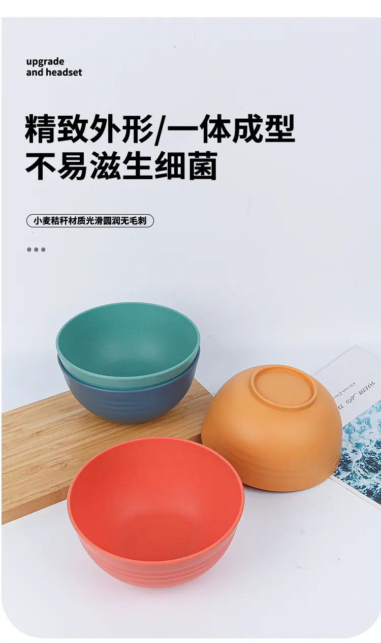 详情页_09.jpg