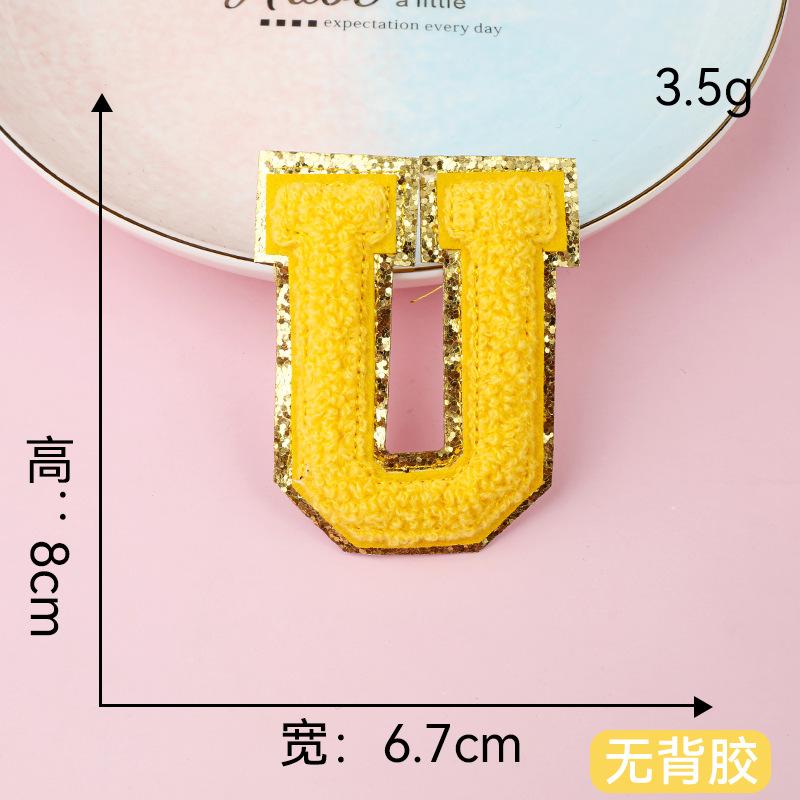 u.jpg
