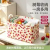 Caja de Almacenamiento de Ropa, Armario Doméstico Plegable, Caja de Almacenamiento Grande Engrosada, Caja de Almacenamiento de Juguetes, Cesta, Caja Organizadora