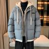 Otoño e invierno nueva chaqueta acolchada de algodón para parejas, estilo dos piezas falsas con capucha, gruesa, cálida, acolchada de algodón A108-3 MD9999