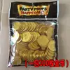 Moeda Dourada Pirata Amazon Transfronteiriça Brinquedo Moeda Jogo de Moedas Revestimento S Moeda Dourada Embalagem de 100 Saída de Fábrica