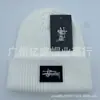 Gorro de Punto Otoño e Invierno Estilo Coreano Casual Gorro Baotou Marca de Moda Gorro Cálido Hip-Hop Gorro de Lana Bordado con Letras Gorro Frío Estampado