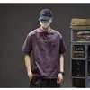 Camiseta de Marca de Moda para Hombre, Nueva Ropa de Verano Pesada de Manga Corta, Camiseta Blanca Holgada con Letras, Estilo Masculino de Media Manga con Cuello Redondo