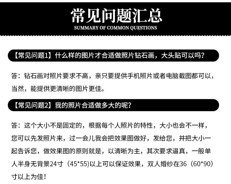 O1CN01i9EoF12HimQ2Jl9JX_!!2091