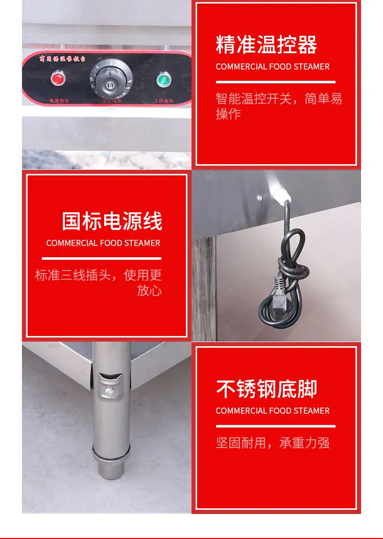 详情图片_10.jpg