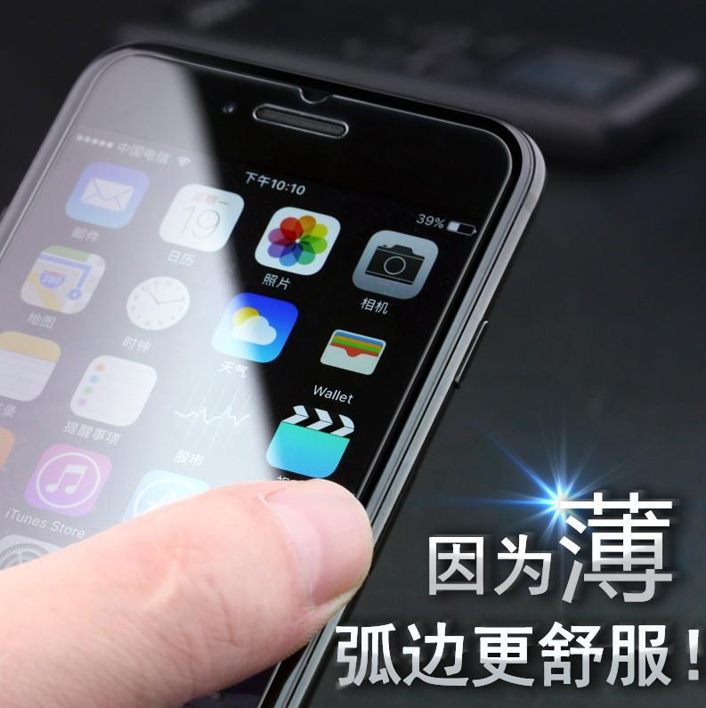 大时代