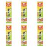 Molho de Mostarda Creme de Mostarda Culinária Japonesa Mostarda Sushi Frutos do Mar Sashimi Salmão Mostarda de Raiz Forte Molho de Soja