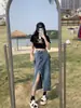 Falda de Mezclilla con Sentido del Diseño para Mujer Verano 2024 Nueva Falda con Abertura Falda de Cadera Pequeña de Longitud Media
