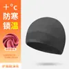 Gorra de Ciclismo de Invierno para Exteriores Makino Fei Hu, Gorro Cortavientos y Resistente al Frío con Protección para los Oídos, Gorra Térmica Gruesa para Interior de Casco
