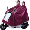 Nuevo impermeable de motocicleta extragrande y extralargo diseñado para conducir, que ofrece protección de cuerpo completo contra la lluvia intensa; disponible en tamaños individual y doble para hombres
