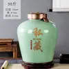 Jingdezhen Jarra de Vinho de Cerâmica Selada Doméstica 3/5/10/20/30/ 25kg Garrafa de Vinho Tanque para Fabricação de Vinho Adega Jarra de Vinho