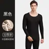 Roupa íntima térmica masculina, conjunto térmico sem costura, forrado com fleece escovado em ambos os lados, espessado para outono e inverno, conjunto Long Johns