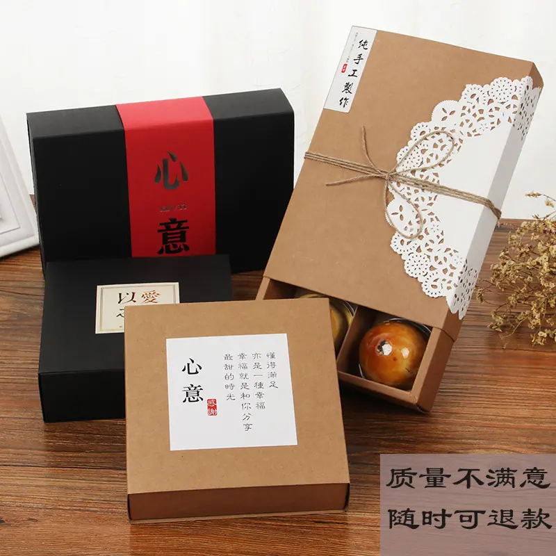 zhutu4206920190328163657878.jp