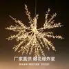 Luces de cadena LED tipo fuegos artificiales con control remoto y atenuación, luces decorativas de ambiente festivo con forma de árbol de Navidad