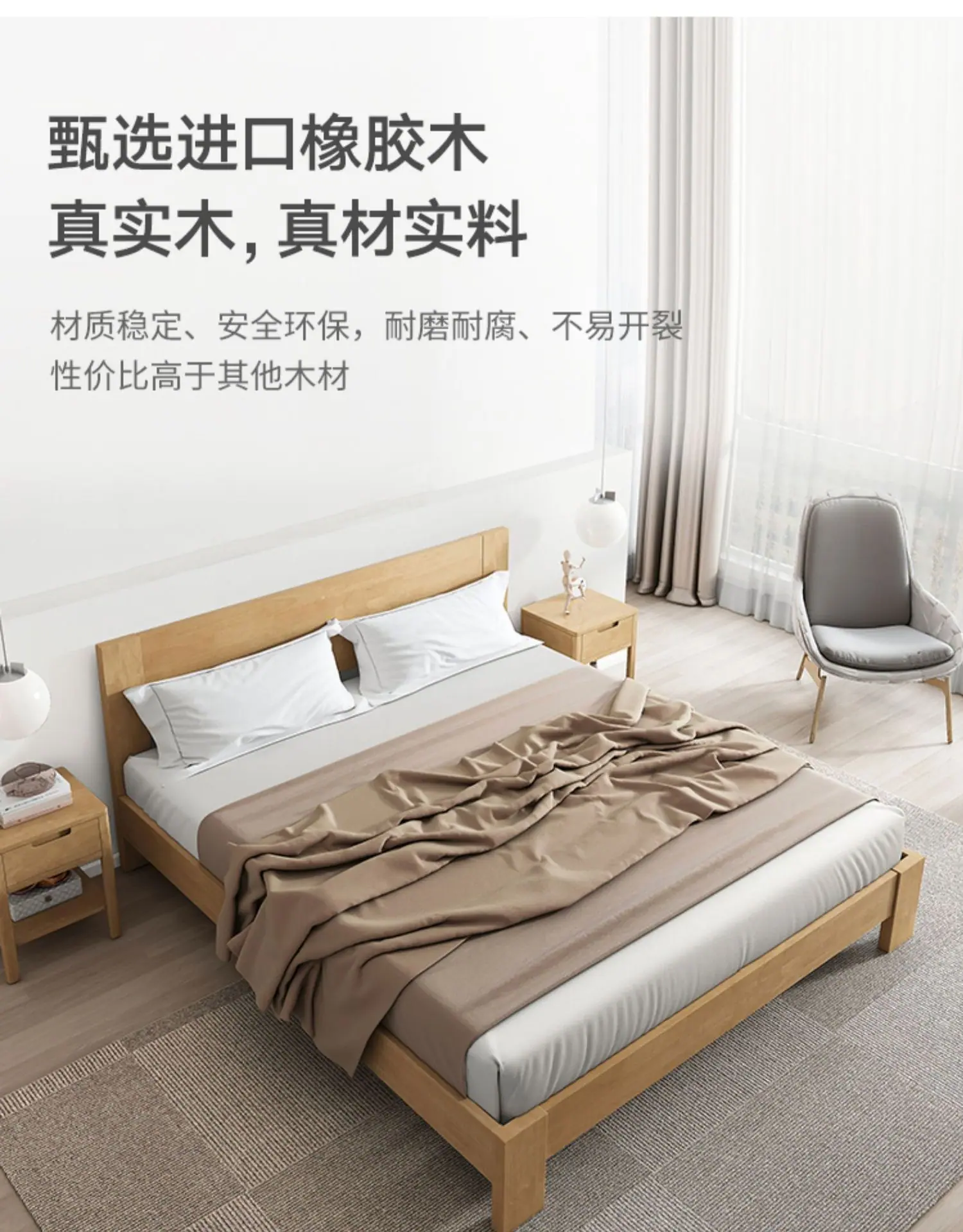 详情-06.jpg