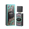 Perfume Femenino Árabe Halo Mula Transfronteriza 100ml Fragancia Floral Amaderada Dubái Oriente Medio Perfume Concentrado Unisex