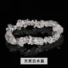 Pulsera Elástica de Ágata de Cristal Natural con Grava de Colores Forma Irregular Joyería Popular Transfronteriza Europea y Americana Venta al por Mayor
