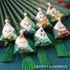 Kit de Presente Escolar para o Festival do Barco-Dragão: Bolsa de Presente Triangular, Saco de Incenso, Sachê de Artemísia, Zongzi da Lista de Honra do Ensino Médio