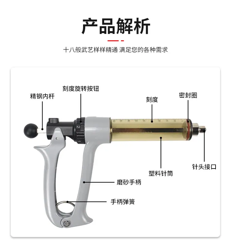 详情-(4)_07.jpg