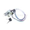 En stock venta caliente transfronteriza popular interruptor de encendido de coche adecuado para Mazda UB3976290 entrega en una sola pieza