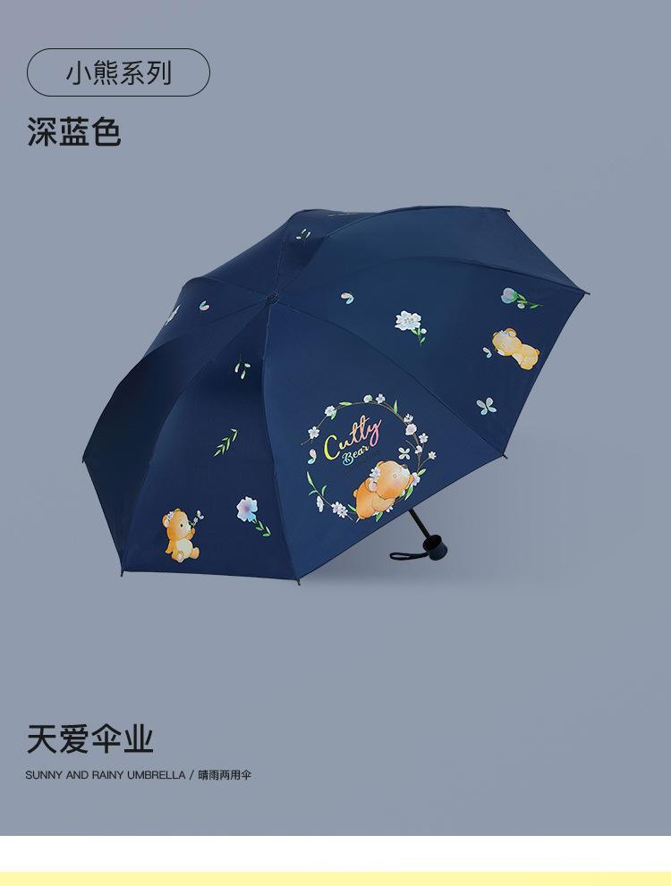 详情3 (36).jpg