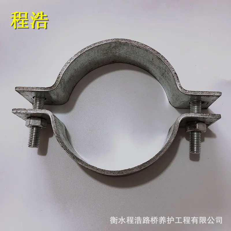 抱箍