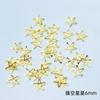 Parche Metálico Amor Delfín Estrella de Mar Concha Océano Relleno Diy Gota de Cristal Pegamento Cierre Metálico Liu Ding