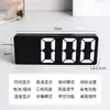 Reloj Despertador Luminoso Reloj de Pulsera Adorno de Escritorio Oscilante Silencioso Simple Alto Valor de Color Reloj de Escritorio para Estudiante Reloj Electrónico Digital
