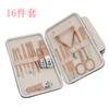 Cortaúñas de acero inoxidable en oro rosa de 18 piezas, ideal para manicura y pedicura, ranuras para uñas y piel muerta.