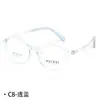Gafas Redondas Lindas para Miopía de Estudiante Mgf08 Gafas Protectoras para Adolescentes y Niños, Gafas de Danyang de Moda al por Mayor