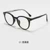 Nuevo marco de gafas redondo, gafas de estilo coreano de moda para mujer con lente transparente, gafas lisas, marco redondo para hombre, lentes para ojos anti luz azul literarias de negocios