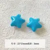 [Wangyang] Material e acessório para corrente de celular DIY temático de queijo Hello Kitty pintada de azul e branco em formato de estrela de acrílico