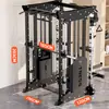 Máquina Smith Multifuncional, Banco de Jaula de Pájaros Comercial para Press de Banca y Sentadillas, Equipo de Fitness Integral para Entrenamiento en Interiores