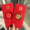 Adesivos de Telefone de Ouro Puro 999 para o Festival da Primavera, Artesanato em Metal de Envelope Vermelho de Alta Qualidade, Presentes para Reunião Anual