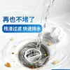 Colador de Fregadero Lavabo Recipiente de Agua Filtro de Drenaje Plegable Cabello Baño Tapón de Drenaje de Lavabo de Baño
