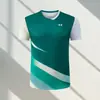 Ropa de Bádminton Nueva Yy 2026 de Manga Corta, Secado Rápido, Transpirable, Ropa Deportiva de Competición para Hombres y Mujeres, Ropa de Entrenamiento Absorbente de Sudor