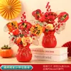 26 Años de Mudarse a una Casa Nueva, Adornos Decorativos de Frutas Rojas para el Año Nuevo, Decoraciones para la Entrada de una Casa Nueva, Decoraciones de Bolsas de la Suerte para el Año Nuevo Chino