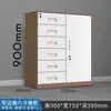 Gabinete Bajo de Oficina para Impresora, Gabinete de Archivos de Múltiples Niveles, Caja Pequeña para el Hogar con Cerradura, Gabinete de Escritorio Integrado Antirrobo