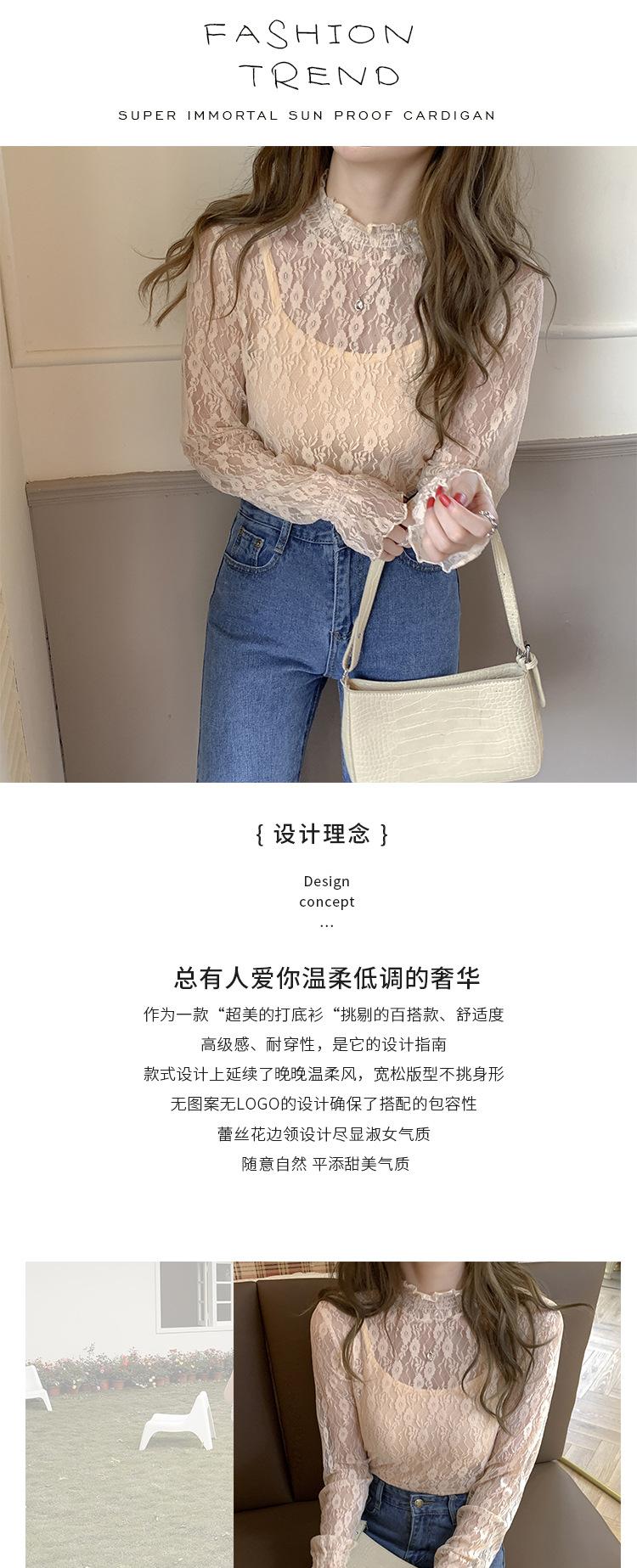 详情2_01