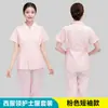 Conjunto de Uniforme de Enfermera Personalizado de Manga Corta con Cuello de Traje, Ropa de Trabajo Separada para Farmacia Hospitalaria, Ropa Médica de Manga Larga