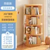 Estantería giratoria de múltiples niveles, estante de almacenamiento móvil de pie de 360 grados, gabinete estrecho integrado para montaje en pared, librero para rincón del hogar