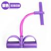 Banda de Resistencia con Pedales de Cuatro Tubos para Adelgazar la Barriga, Cuerda de Resistencia con Pedales Little Flying Swallow para Brazos, Asistencia para Abdominales para Adelgazar el Abdomen y Estirar