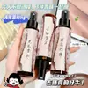 Fragrância para Roupas Antiestática Guofeng Antigo Anti-odor Odor Portátil Spray Suave de Fragrância para Roupas